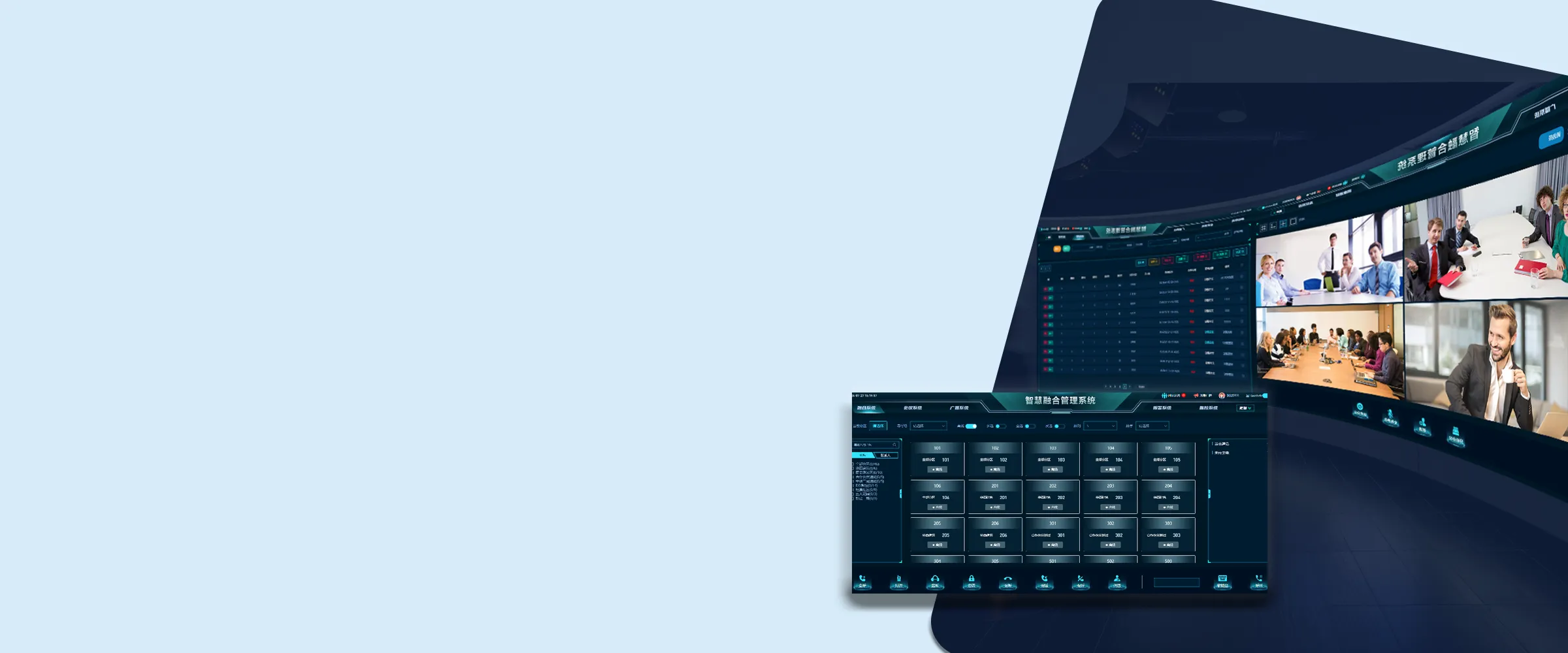 コマンドおよびディスパッチシステム