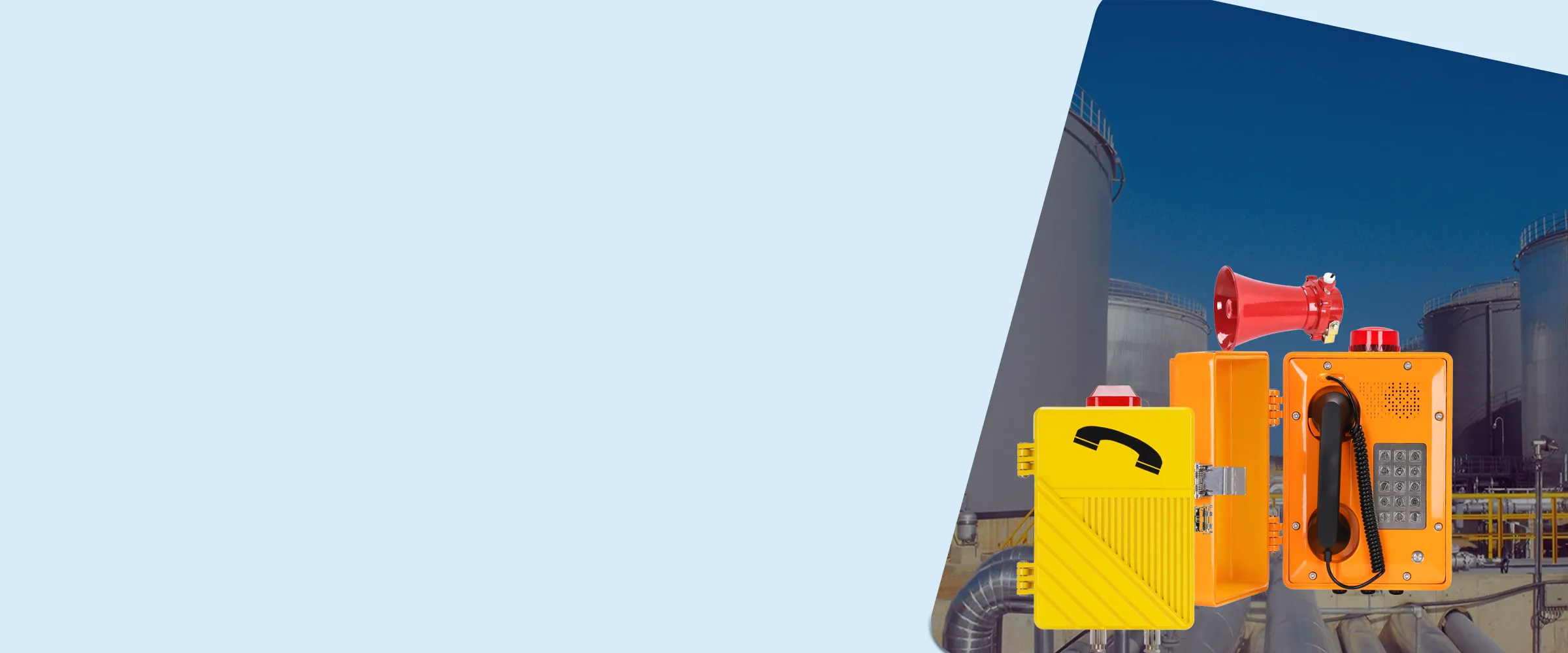 危険な地域で信頼できる