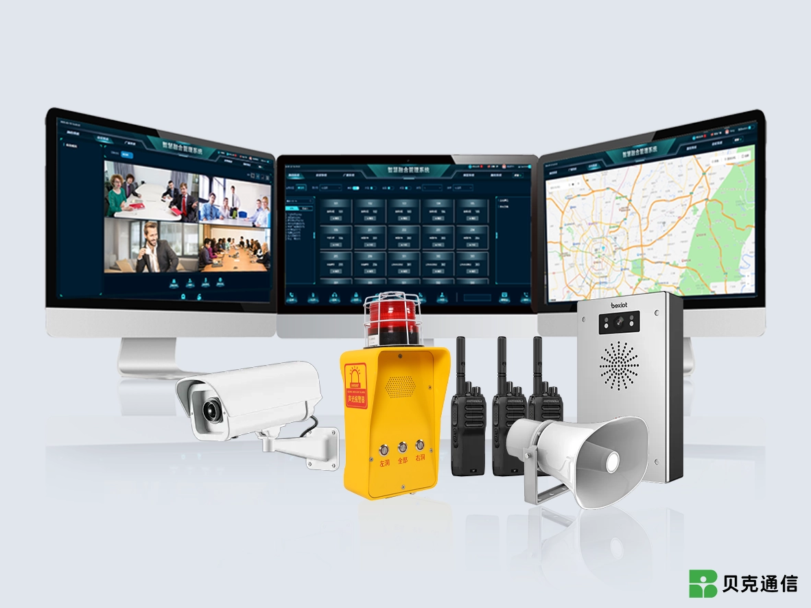 Audio and Video Linkage for Better Situational Awareness