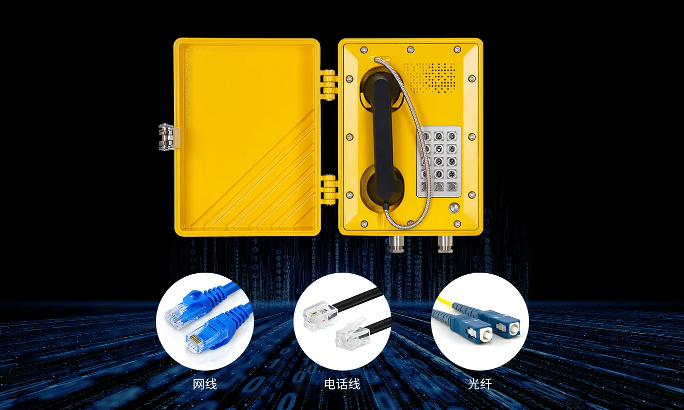 Diversified Signal Transmission Solutions