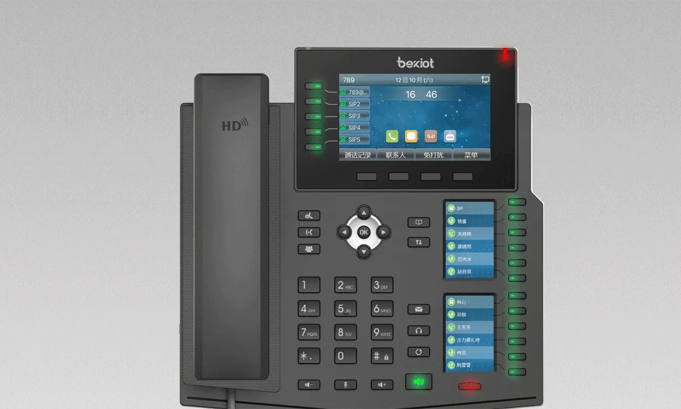 Multi-color Screen Business Design for Smoother Operation