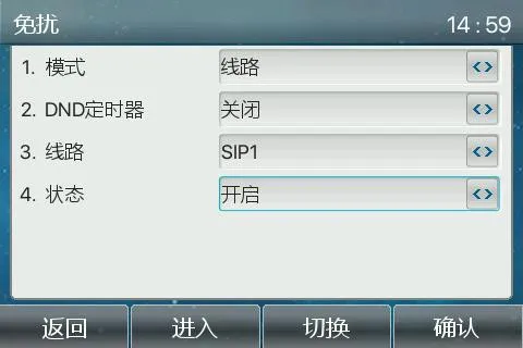 メニュー