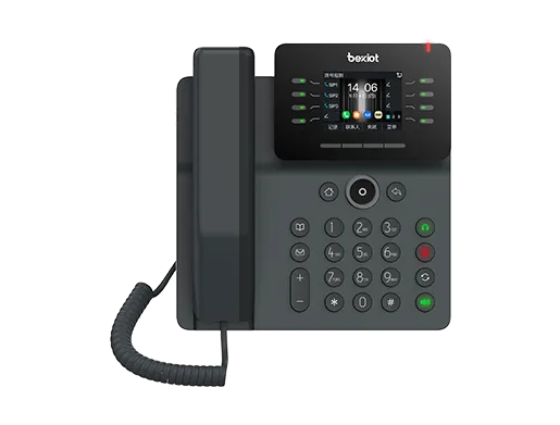 BV63 IP phone