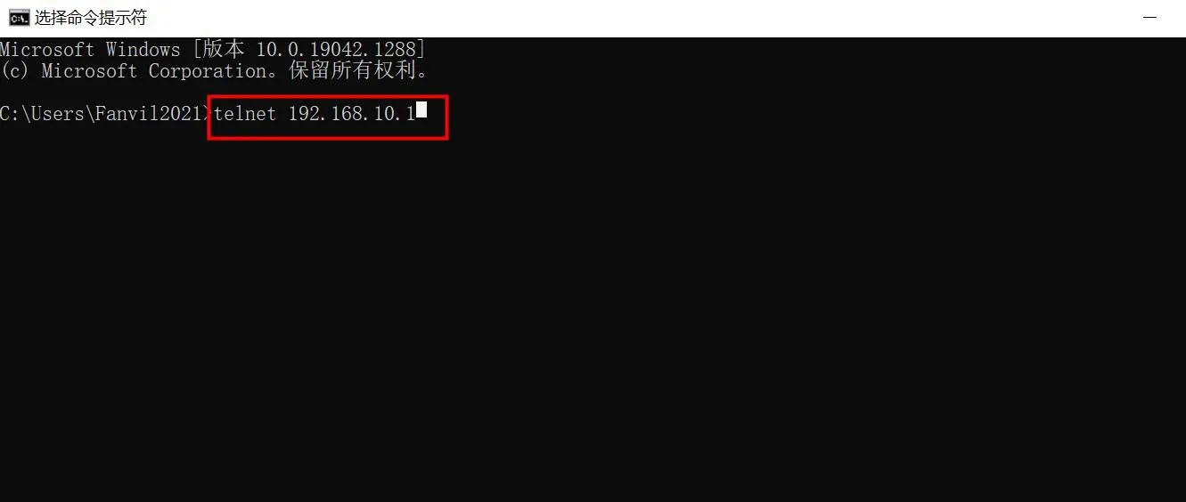 アップグレードを開始