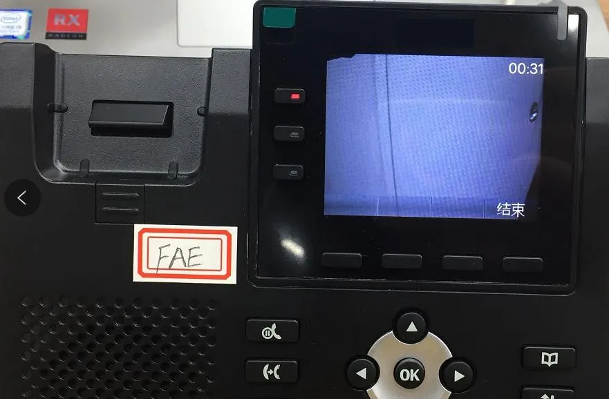 X3V successfully displays the camera stream