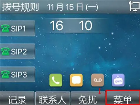 Non-Android phone Wi-Fi connection