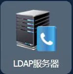 サーバー