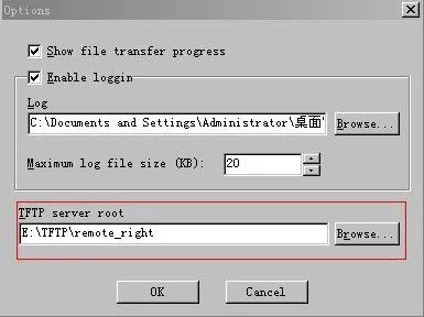 Browse storage path in TFTP settings