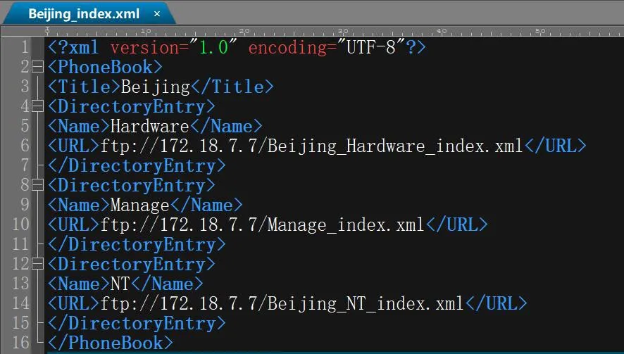 Second-level XML file example
