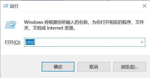 POSTモード操作に使用するコマンドウィンドウ