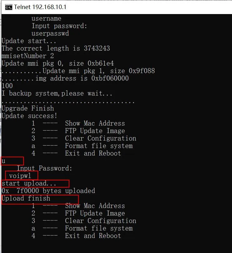 POSTモードでのフラッシュエクスポートコマンド