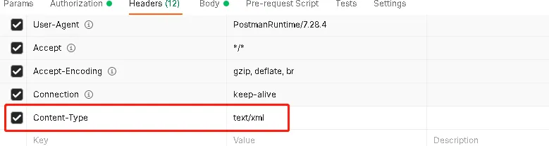 HTTP 認証とヘッダーの設定