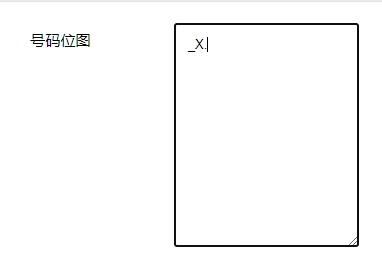 GOIP32T 高度なSIP、TLS、NAT、録音設定