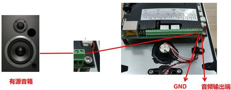 BHP-S0S16Vの電源付きスピーカー配線リファレンス