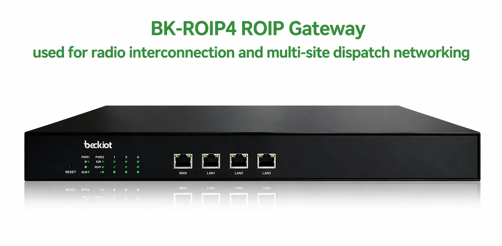 無線相互接続および多拠点指令ネットワークに使用されるBK-ROIP4 ROIPゲートウェイ