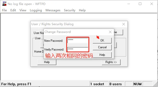 ユーザーパスワード設定
