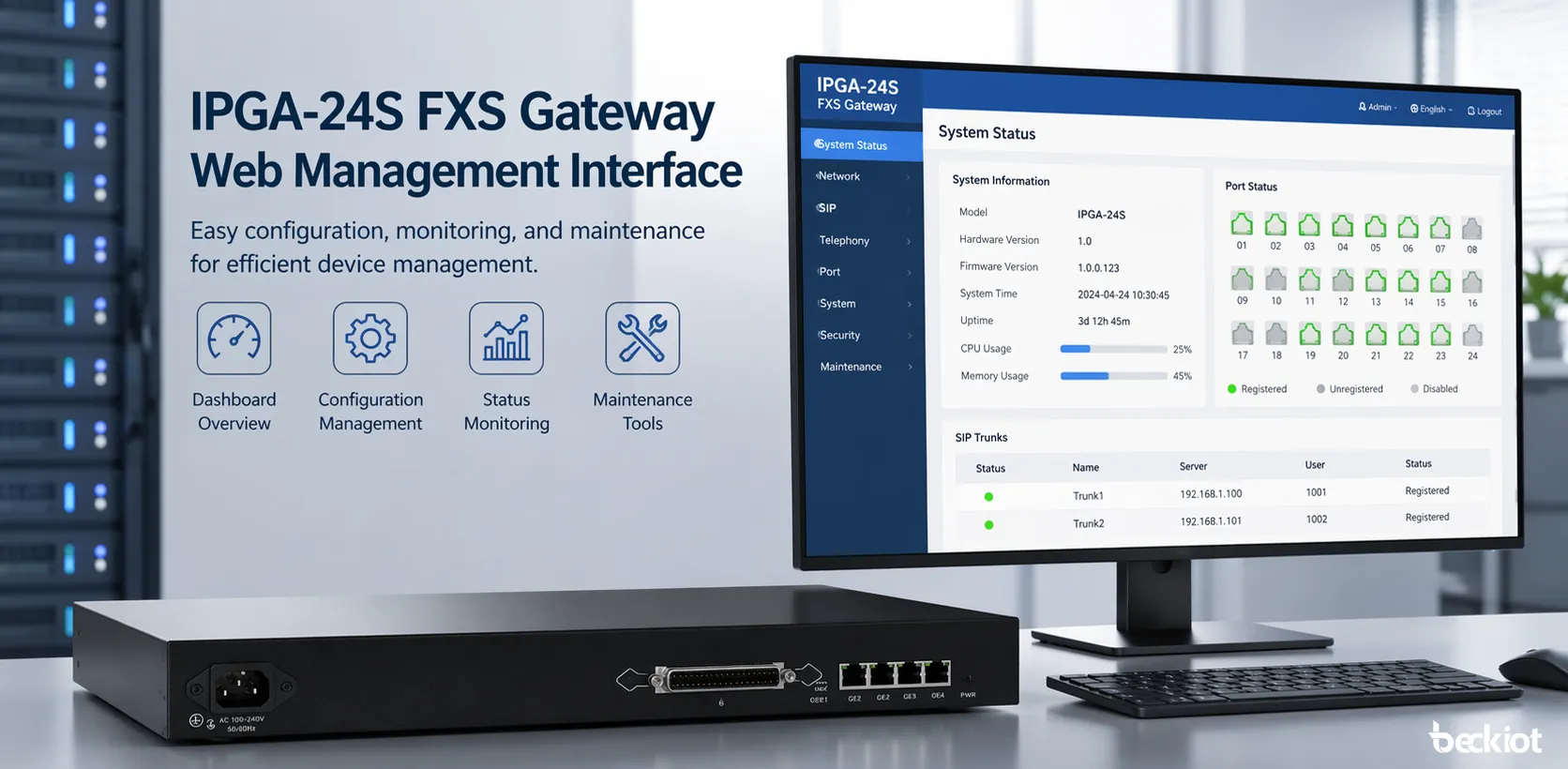 設定・保守用IPGA-24S FXSゲートウェイWeb管理インターフェース