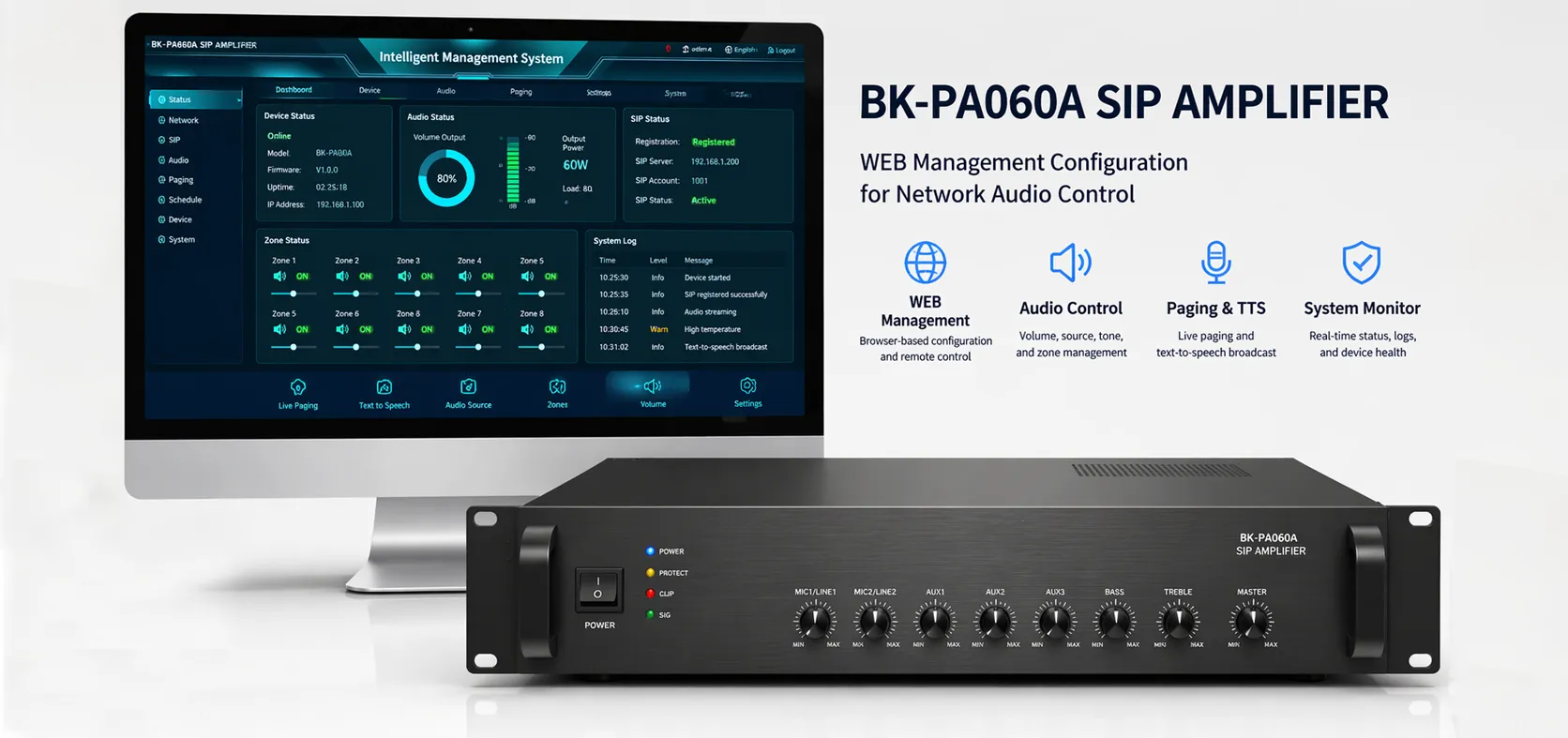 ネットワークオーディオ制御用WEB管理設定インターフェースを搭載したBK-PA60A SIPアンプ