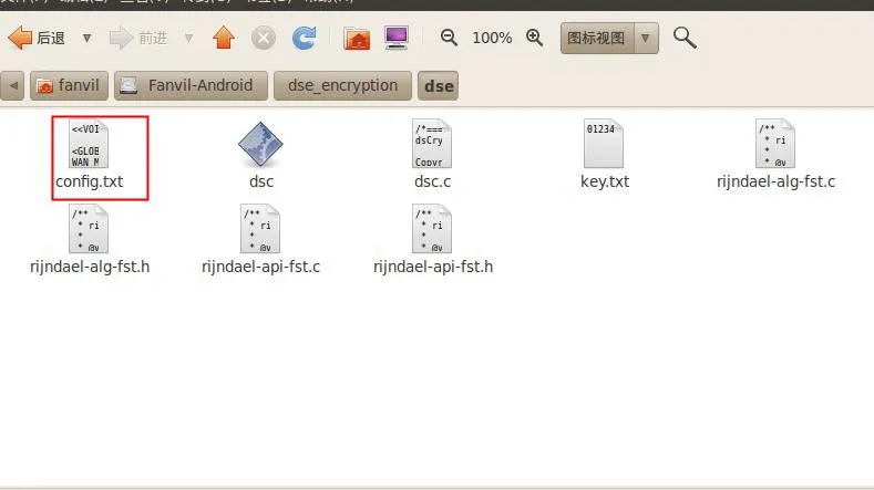 Place Files in DSC Directory