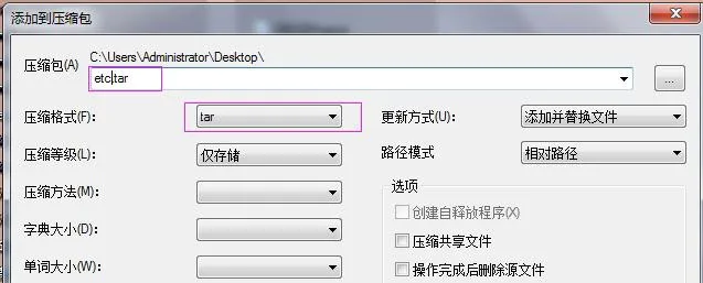 Generate etc.tar File
