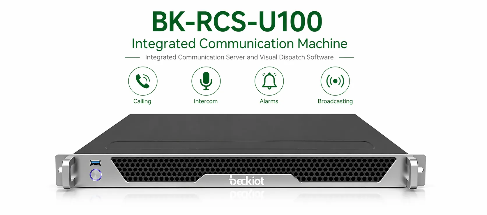 統合通信サーバーと可視化指令ソフトウェアを備えたBK-RCS-U100 統合通信装置の正面ビュー