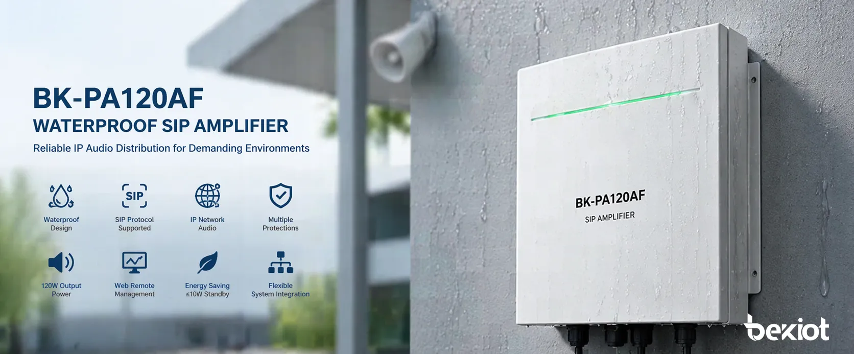 ネットワークオーディオシステムに導入されたBK-PA120AF防水SIPアンプの正面外観
