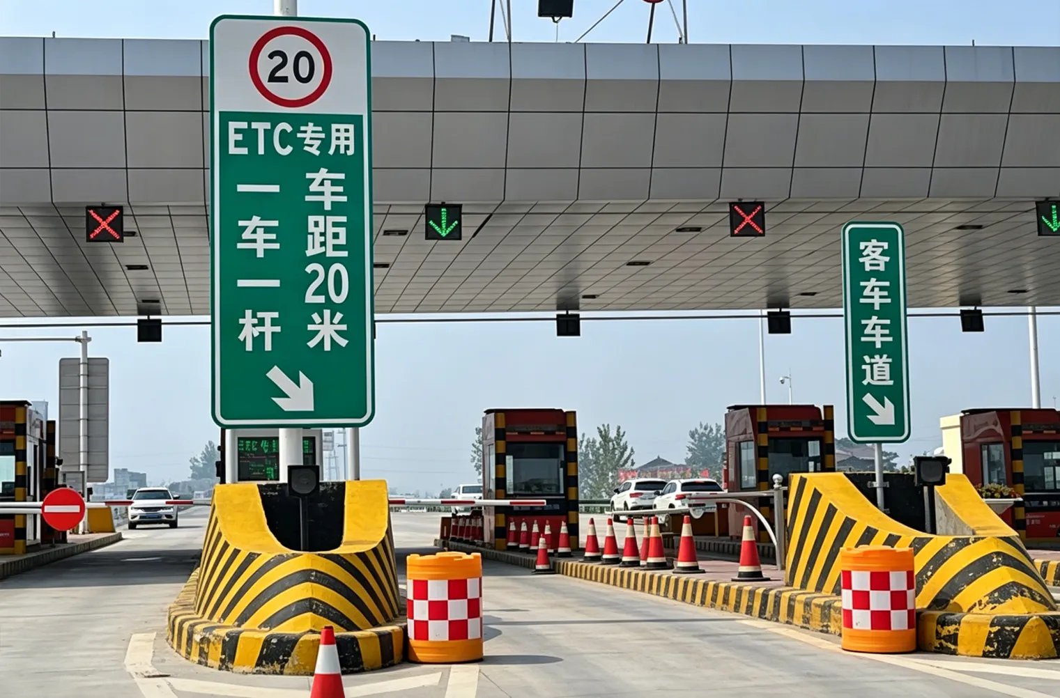 栄烏高速道路-1.webp