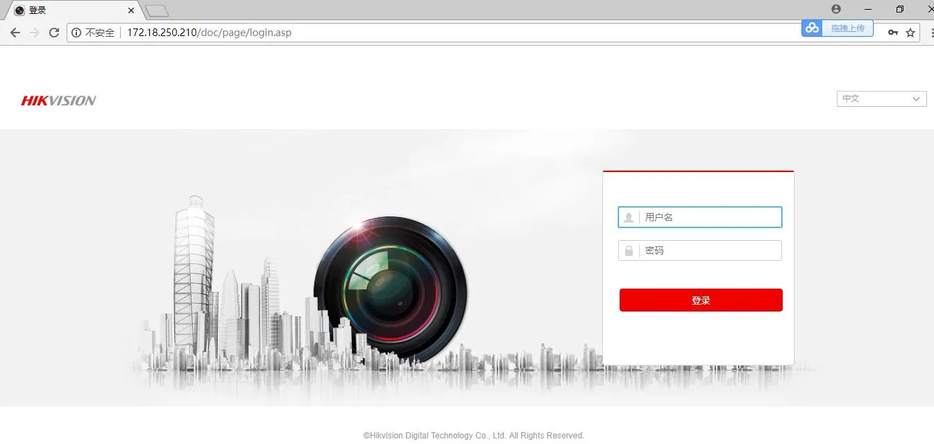ブラウザからNVRのWeb画面にログイン