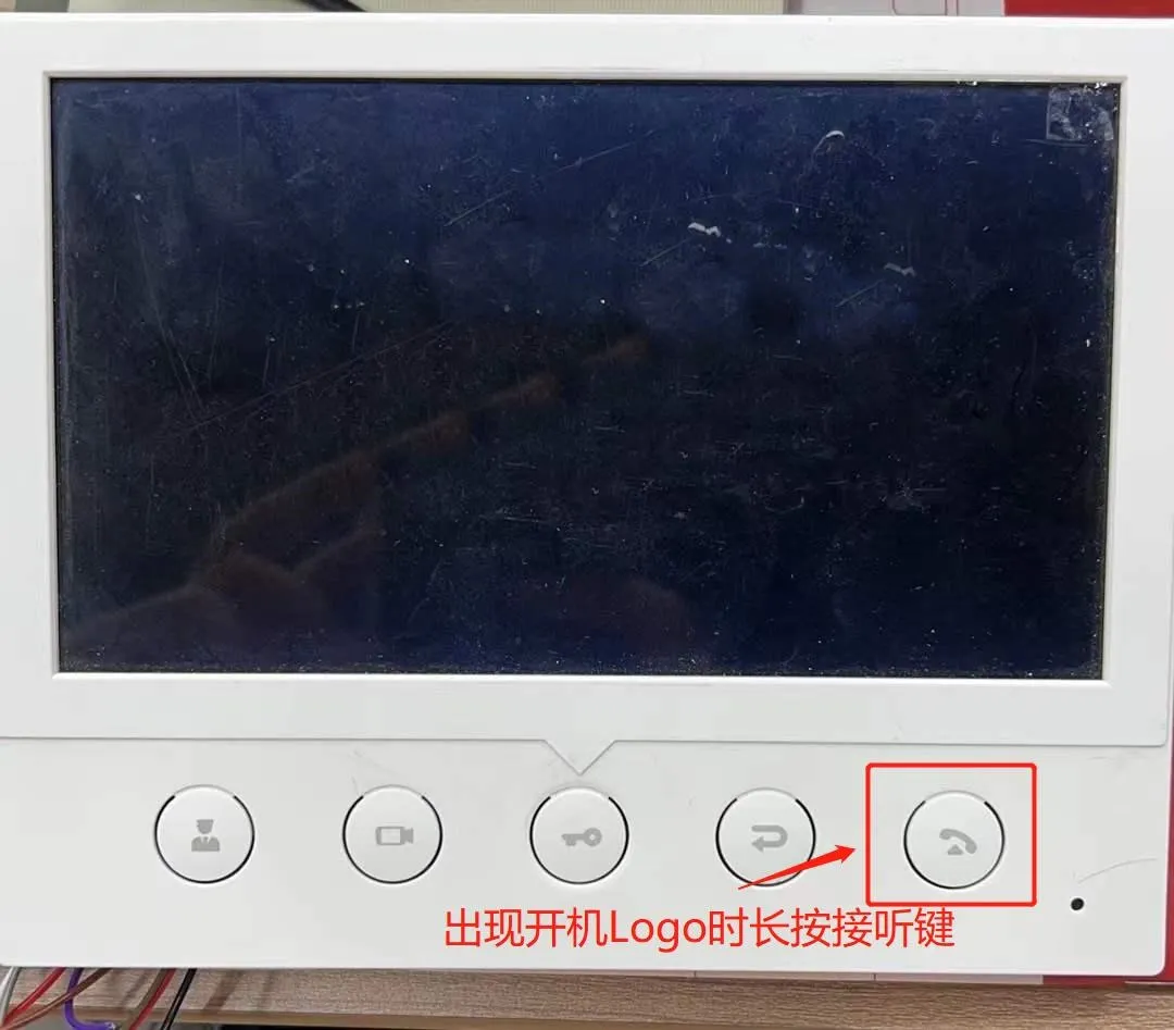 i52WをPOSTモードに入れる操作図