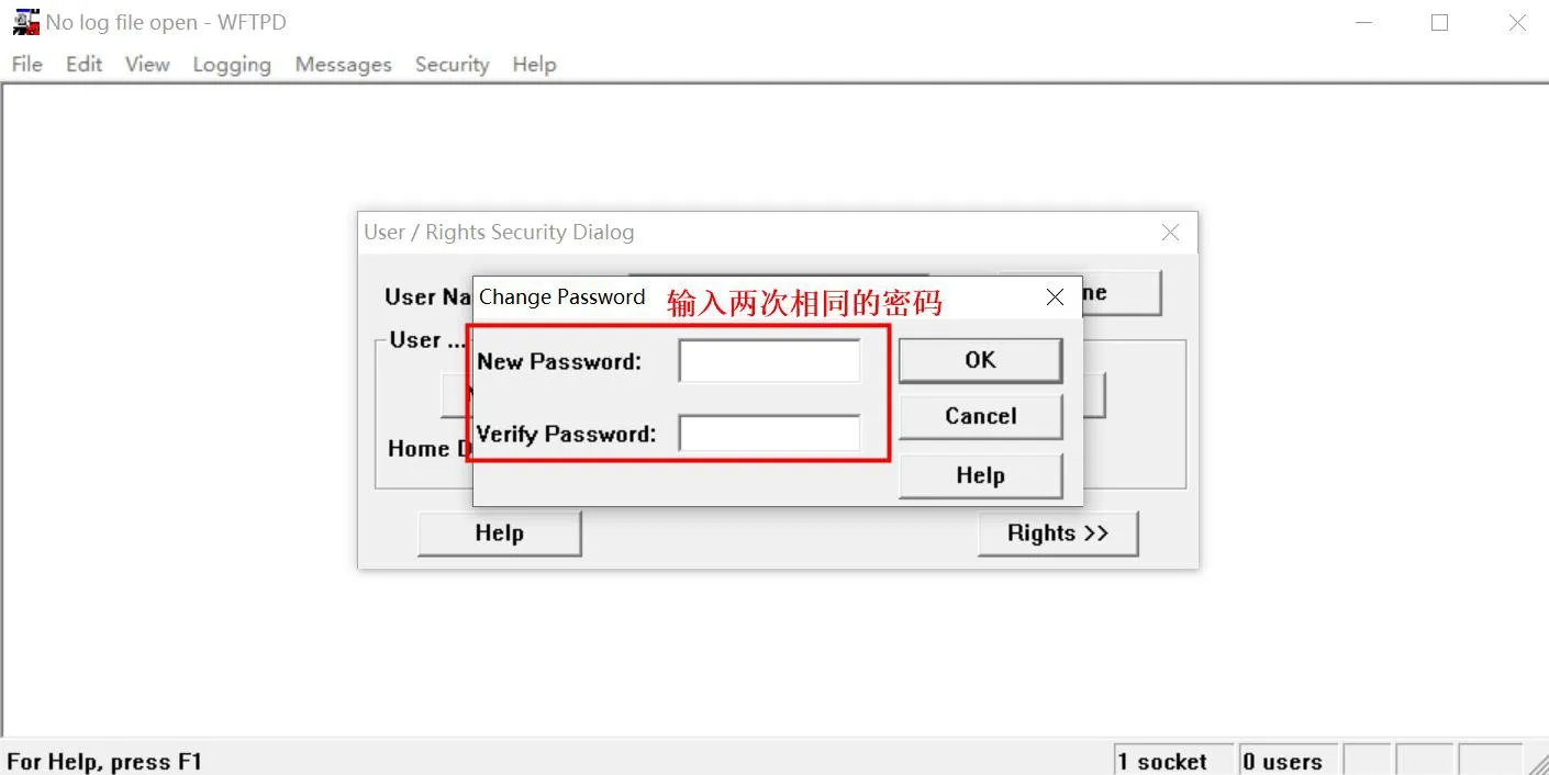 新しいユーザーのログイン画面