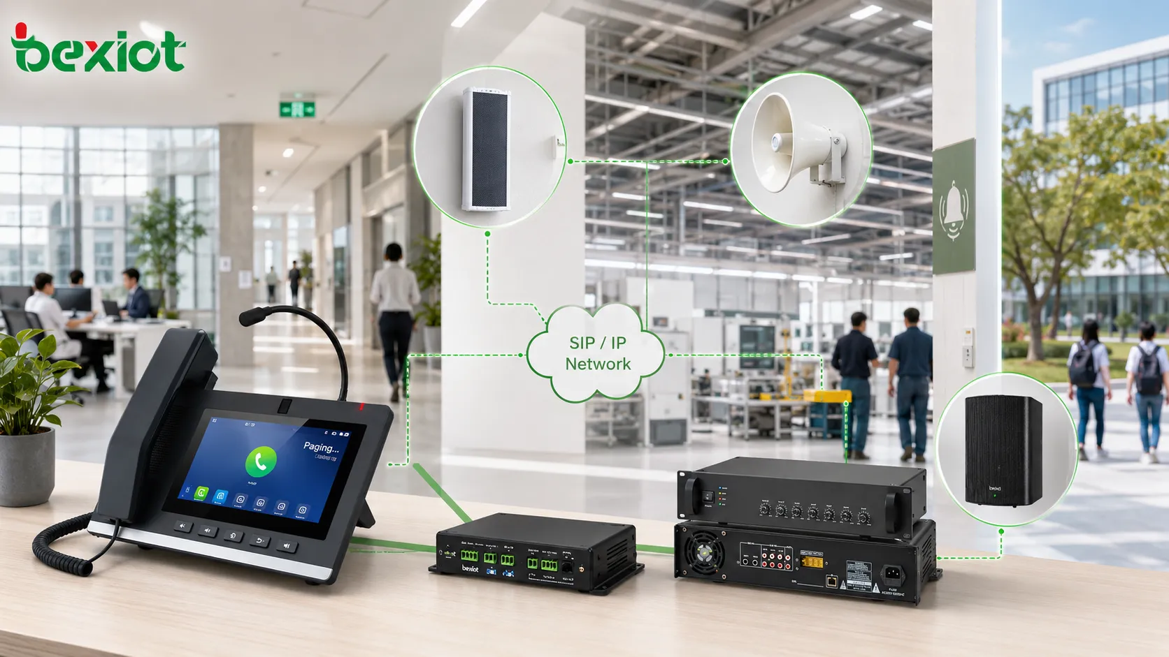 IP電話システムにページングと館内放送を追加する方法
