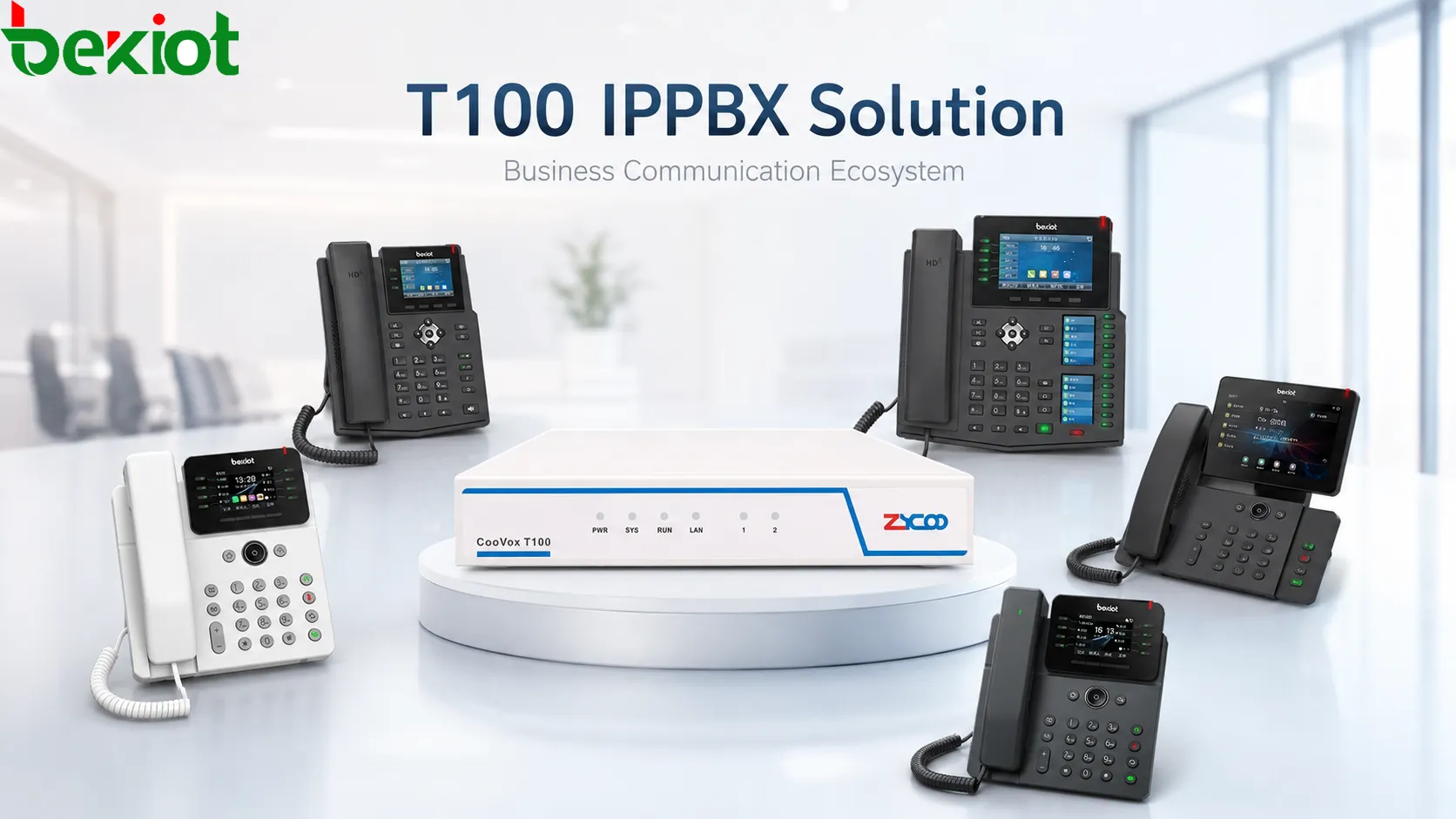 業界解説：Zycoo T100 CooVox IPPBX